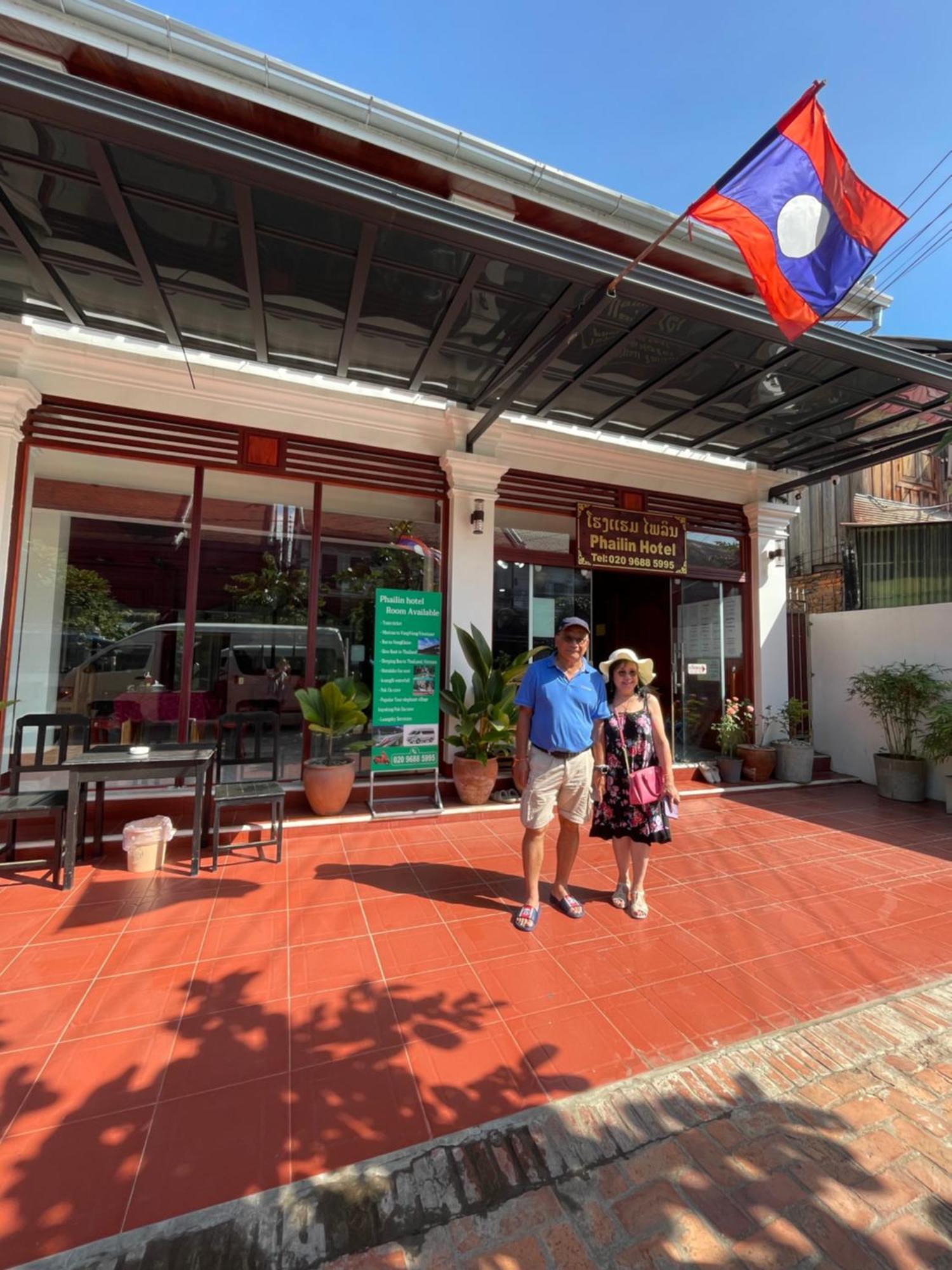 Phailin Hotel 琅勃拉邦 外观 照片